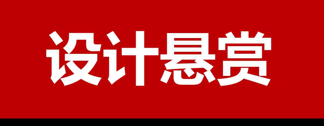 深圳化妝品手提袋批發(fā)(深圳化妝品包材批發(fā)市場)