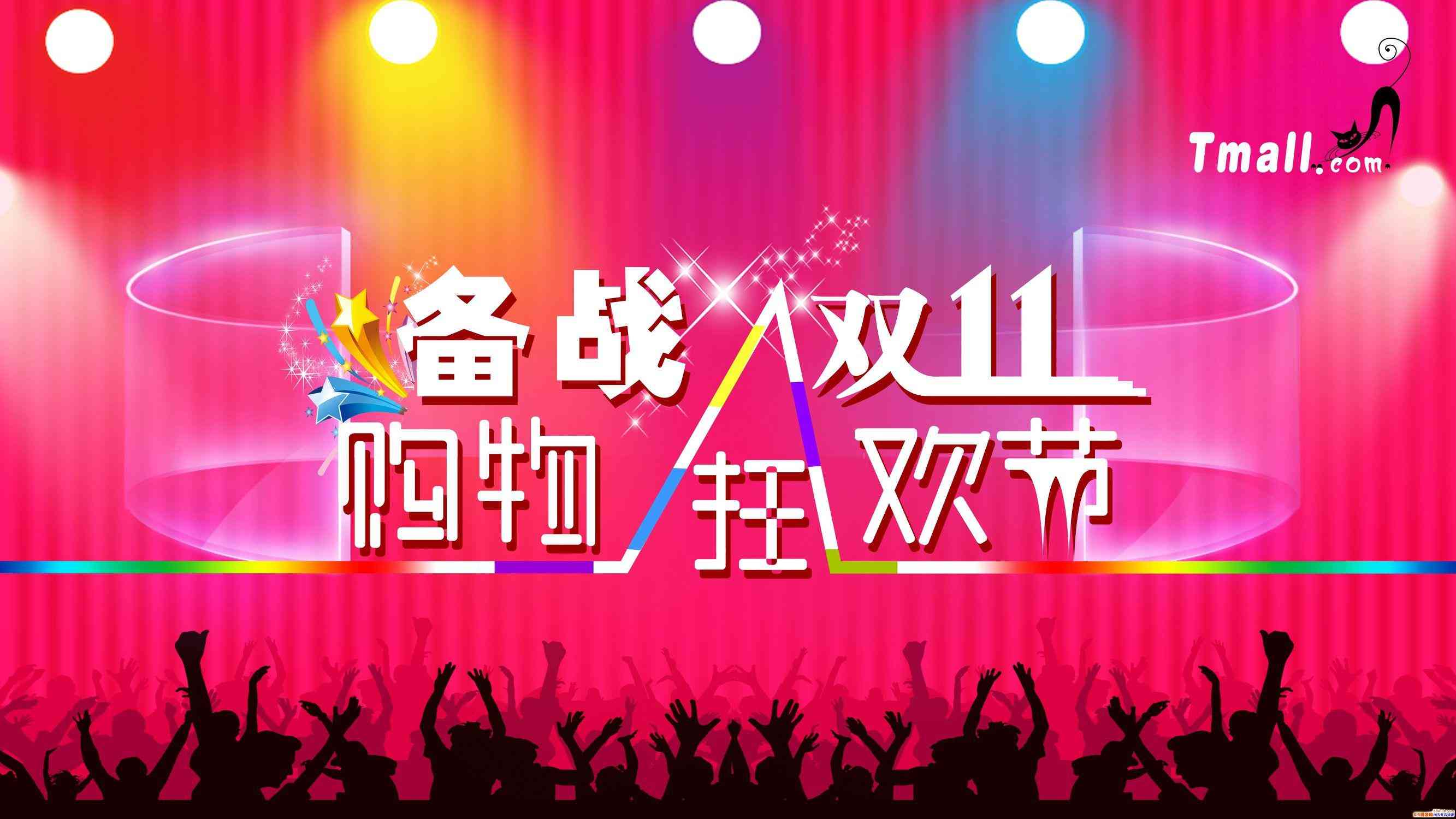 化妝品去哪里買衣服文案(買化妝品去哪里買好)