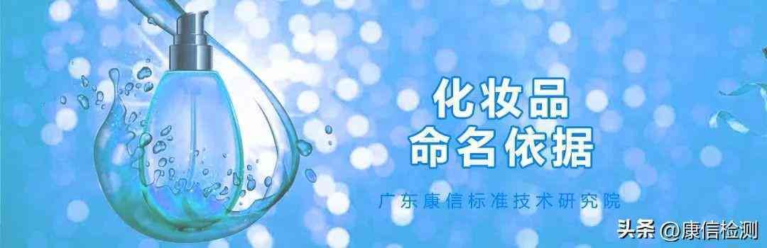 河南省化妝品備案(化妝品備案查詢系統(tǒng))