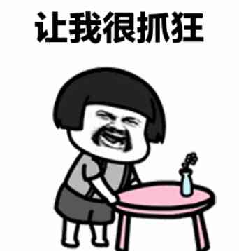 唐三彩化妝品收納盒編織(唐三彩化妝品好用嗎)