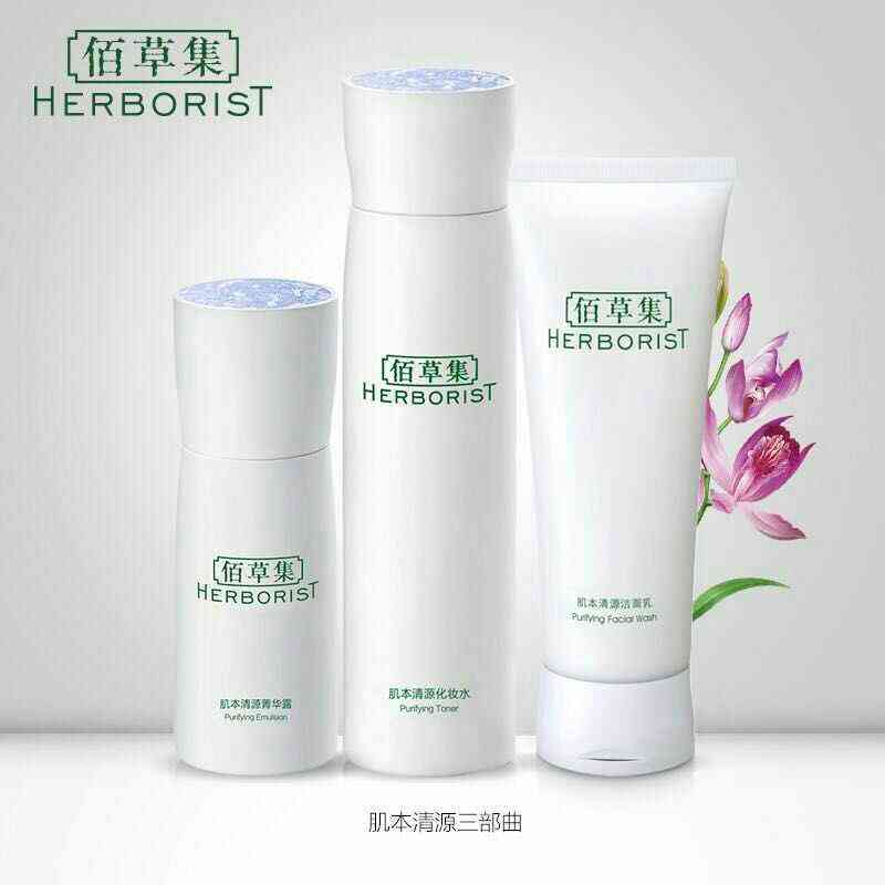 歐洲化妝品購物商店有哪些(歐洲化妝品網(wǎng)購平臺)