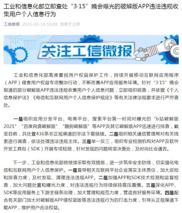 湖州化妝品企業(yè)名單大全(中國湖州化妝品生產(chǎn)基地)