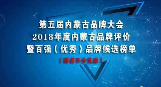 東勝的化妝品店有哪些地方(東勝有哪些商場(chǎng))