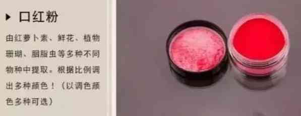 化妝品搬運(yùn)工作內(nèi)容(化妝品搬家)