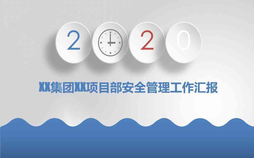 化妝品公司的生產(chǎn)計劃(化妝品公司生產(chǎn)計劃部一般幾個人)