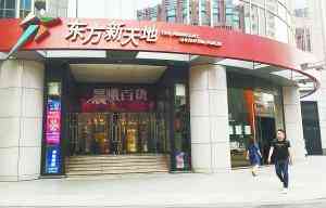 晨曦化妝品圖片大全(晨曦化妝品店真的嗎)