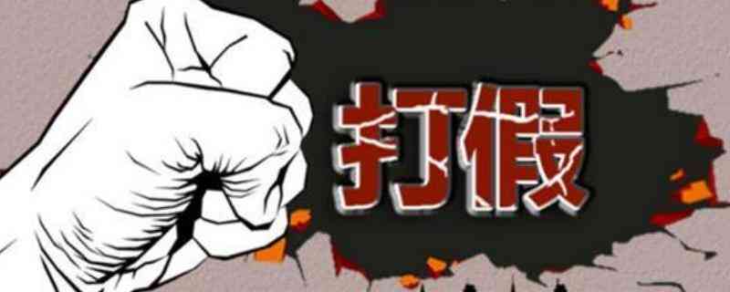 過(guò)期的化妝品還有很多妙用(過(guò)期的化妝品還能干什么用)