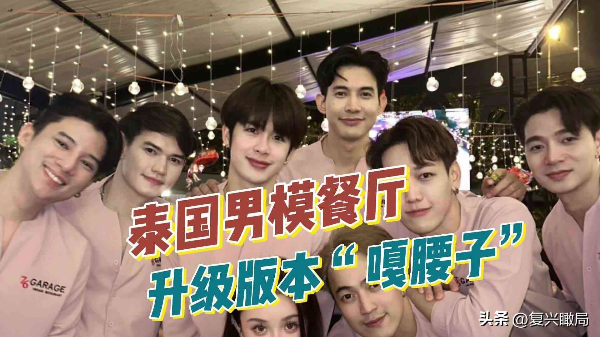 泰國旅游哪些化妝品不能買(泰國的什么化妝品最好)