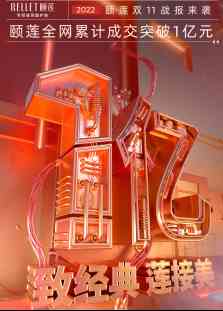 福瑞達化妝品哪里買便宜(福瑞達化妝品如何代理)