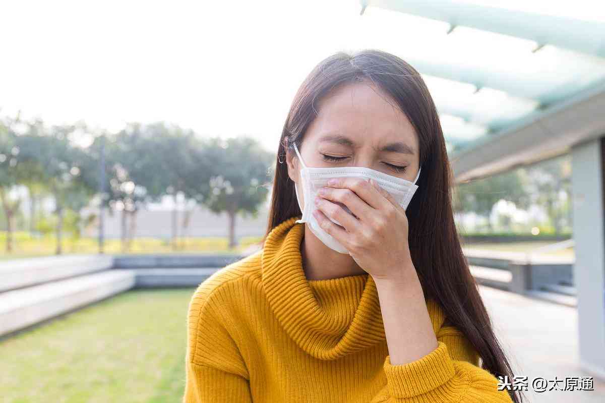 化妝品弄到口罩上怎么辦(化妝蹭到口罩上)