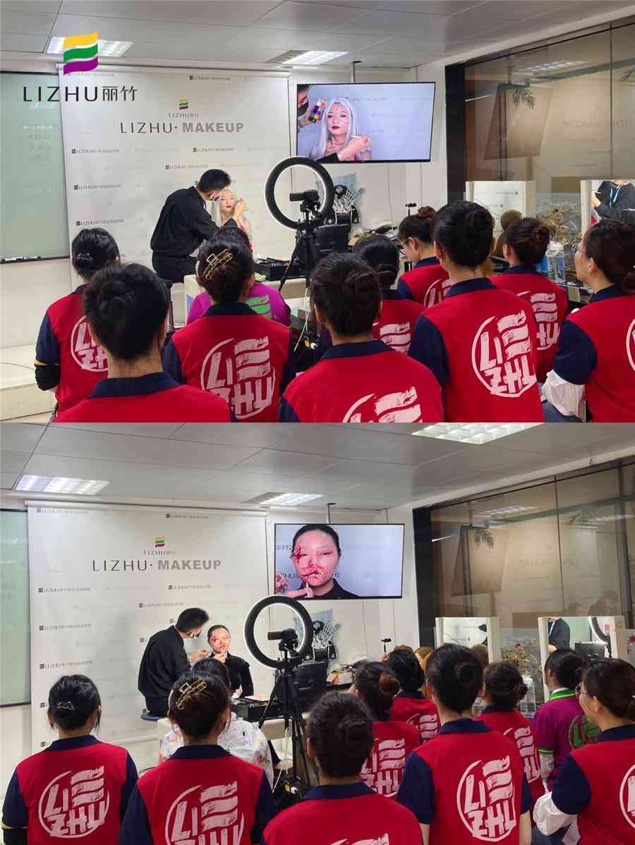 怎樣畫化妝品桌面圖片(畫化妝品怎么畫化妝品)