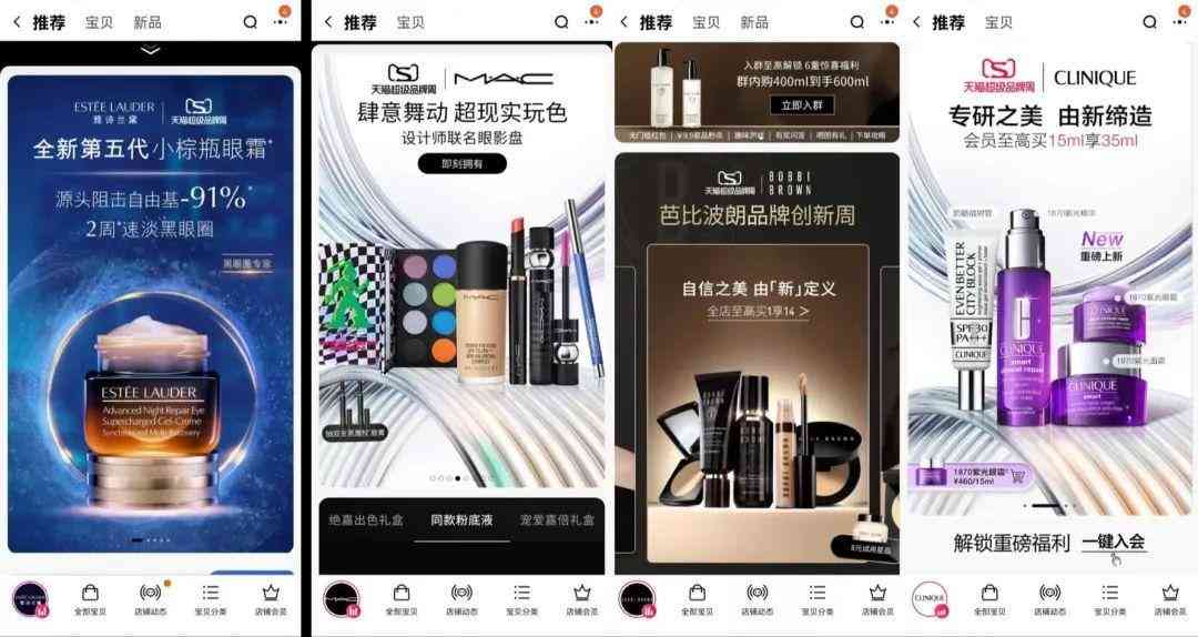 澳門化妝品價格(澳門化妝品價格多少)