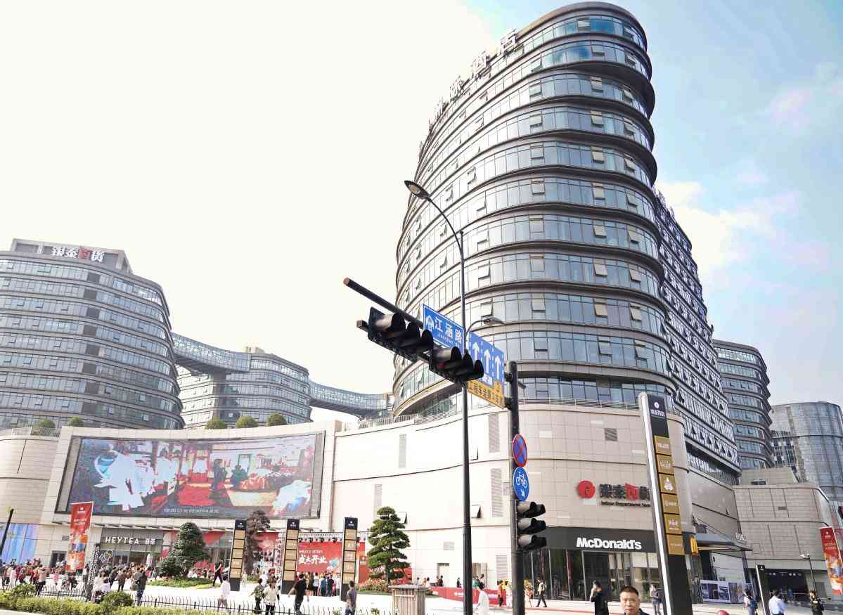 深圳化妝品銷售軟件下載(深圳化妝品進貨)