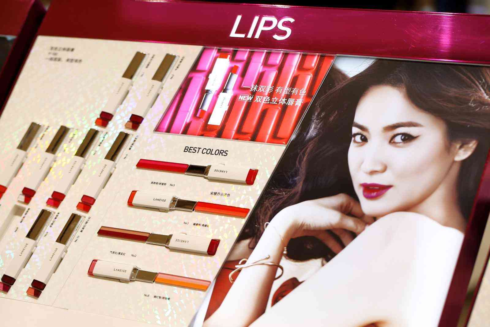 高檔化妝品免除消費稅(高檔化妝品交消費稅)