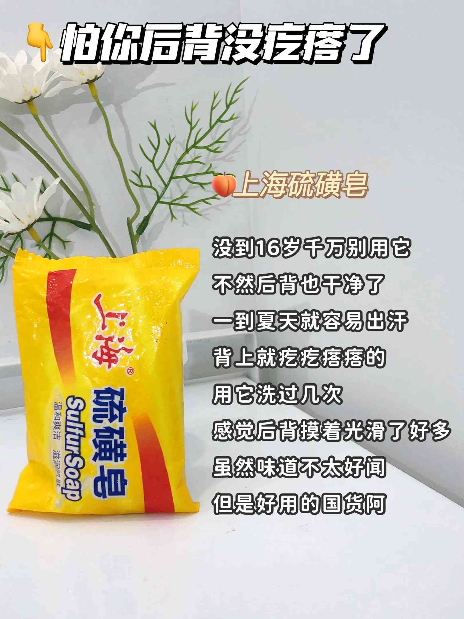哪些品牌不支持國(guó)產(chǎn)化妝品(哪些品牌不能買了)
