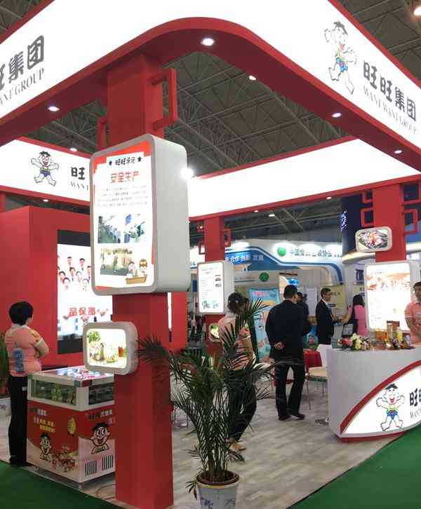 上?；瘖y品灌裝機(jī)定制廠家(上海灌裝機(jī)生產(chǎn)的廠家)