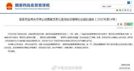 鄱陽縣化妝品不良反應(yīng)多嗎(化妝品不良反應(yīng)常見癥狀及體征)