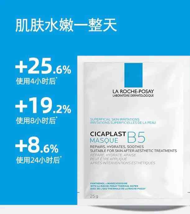 痘痘肌如何選擇化妝品(痘痘肌膚用什么化妝品)