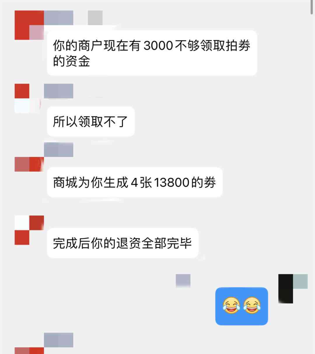 化妝品涂假的(化妝品用假貨會怎么樣)