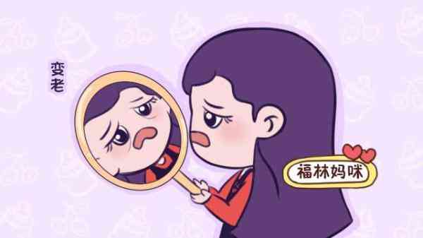 哺乳期經(jīng)常用化妝品怎么辦(哺乳期用化妝品會影響母乳嗎)