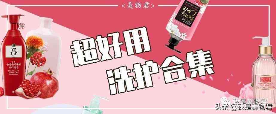 淑女坊化妝品套盒圖片(淑女坊化妝品套盒價格)