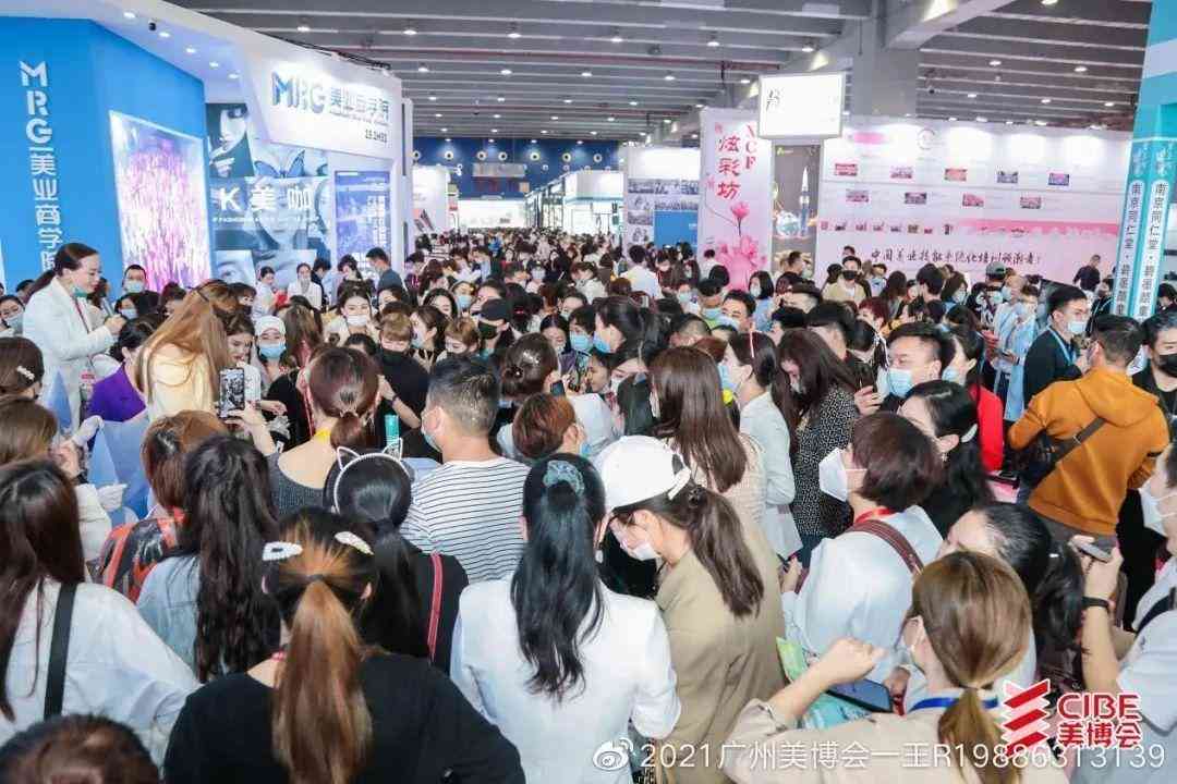 比較基礎(chǔ)的化妝品店(比較火的化妝品店)