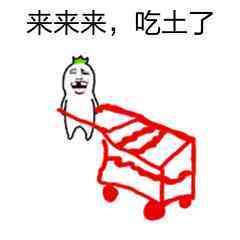 棒棒噠化妝品(棒棒噠紙尿褲是大品牌嗎)