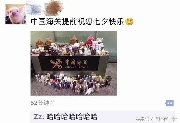 化妝品和電腦的關(guān)系圖片(化妝品與我們的關(guān)系)