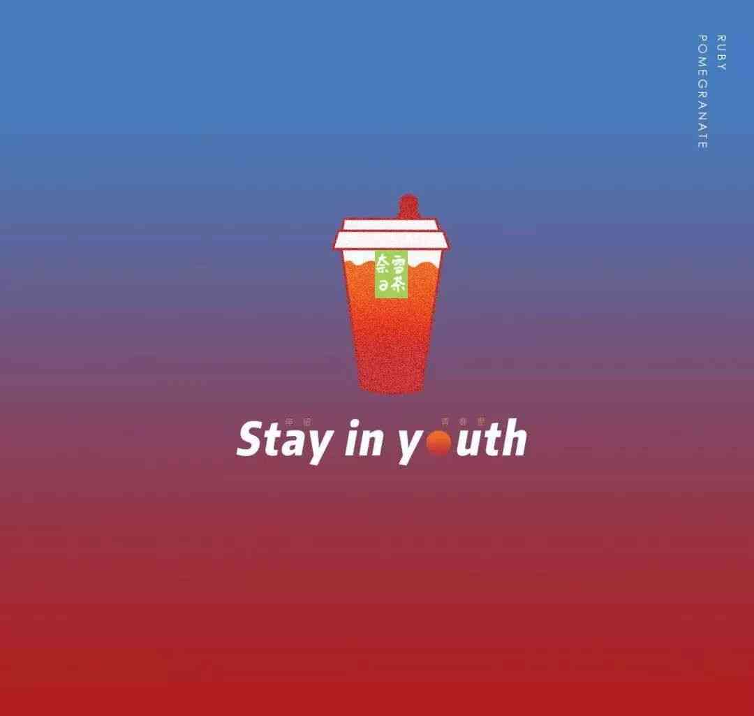 杭州濱江天街有化妝品么(杭州濱江天街女裝品牌)