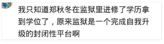 紋身用化妝品步驟圖片大全(紋身化妝品店可以化妝遮蓋住嗎)