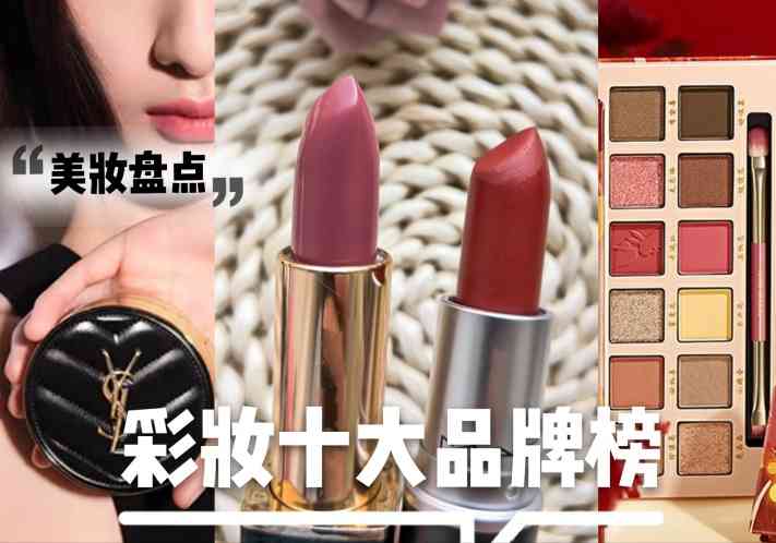 多多國際化妝品(多多國際商家是什么意思)