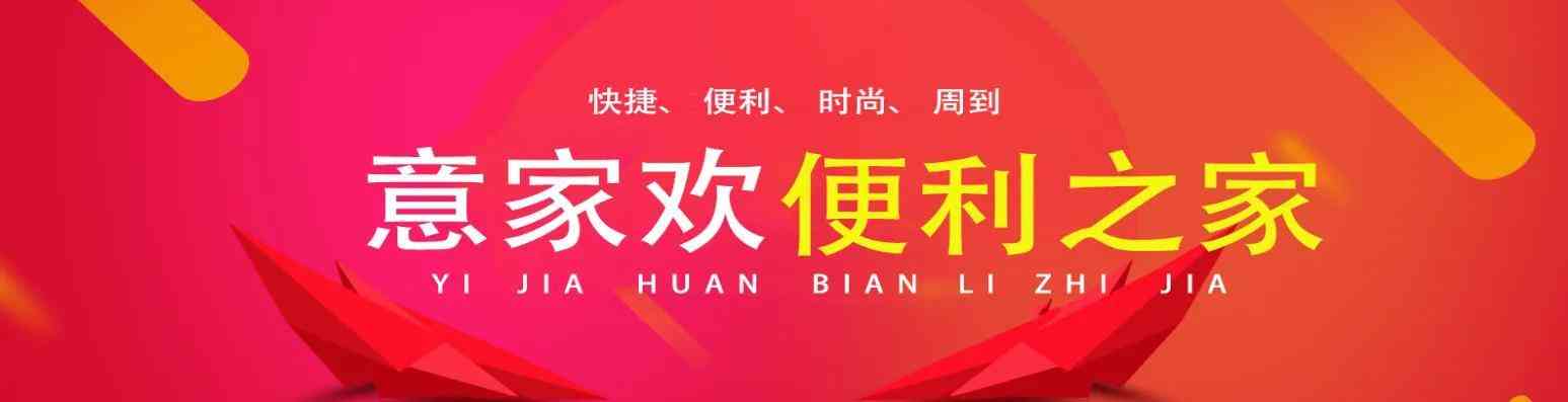 品牌化妝品招商什么好(化妝品招商是什么意思?)