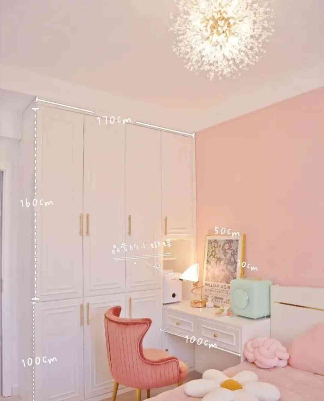 喜歡把化妝品放一床睡覺(化妝品可以放在床頭柜上嗎)