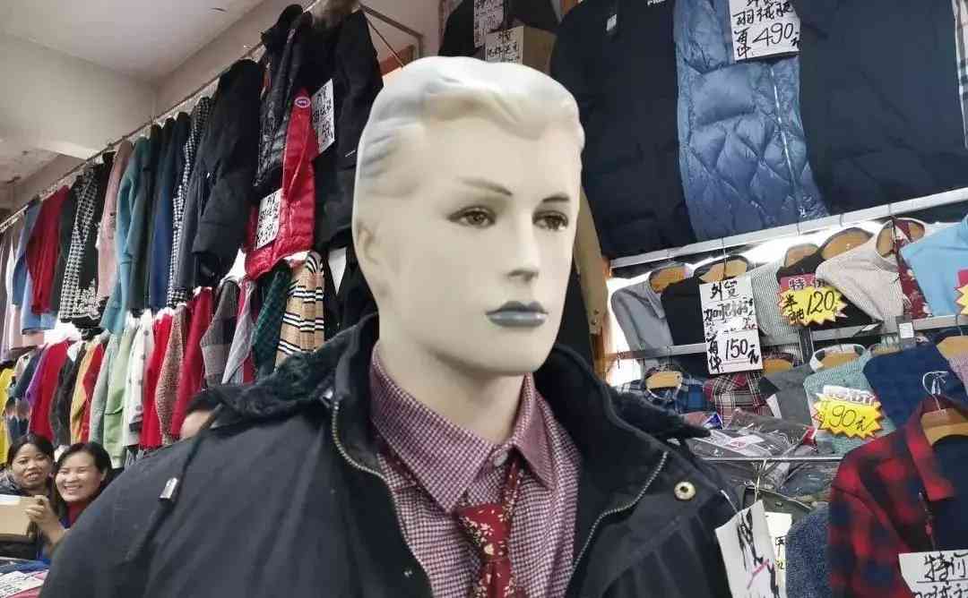 同城化妝品套裝店在哪(同城化妝品商城app)