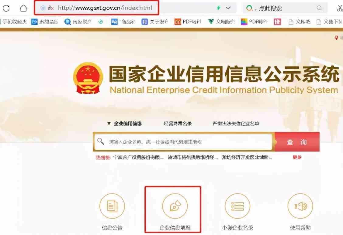 化妝品備案年度報(bào)告是什么(化妝品備案有效期幾年)