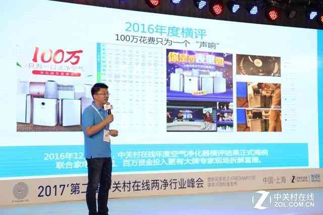 fresh的化妝品好用嗎(fresh化妝品什么檔次)