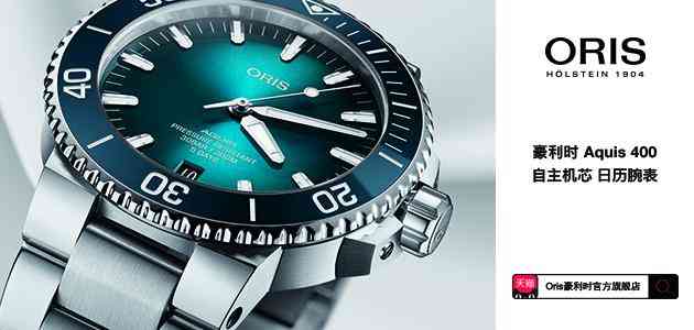 北京skp化妝品拍照(北京skp品牌總覽b1)