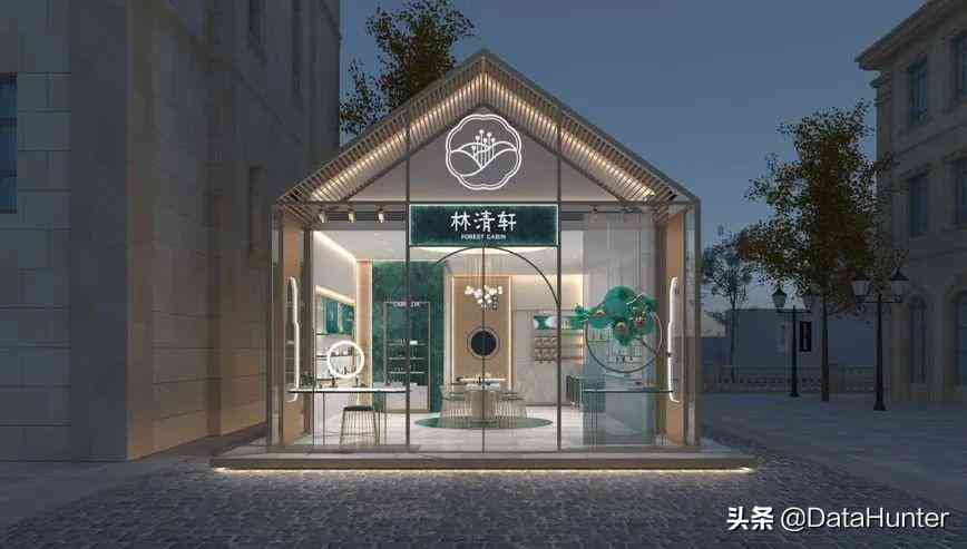 知名化妝品小樣代購(gòu)(化妝品代購(gòu)小樣超便宜是正品嗎)