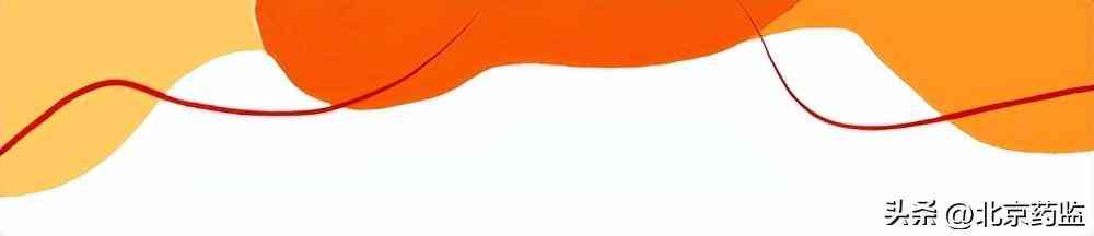 怎么樣查化妝品是否備案(怎么查化妝品是否有備案)