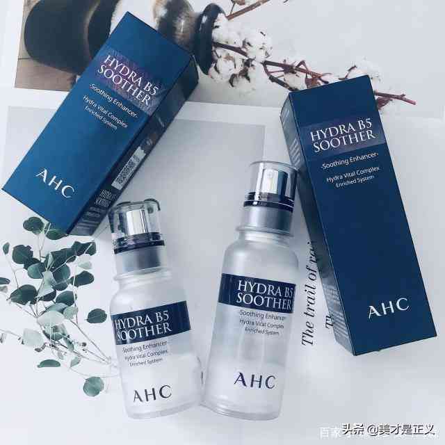 玉蘭油化妝品價格表大全(玉蘭油化妝品牌怎么樣)