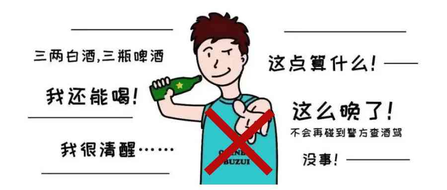 化妝品成分含酒精多少才算酒駕(化妝品中酒精含量為多少)