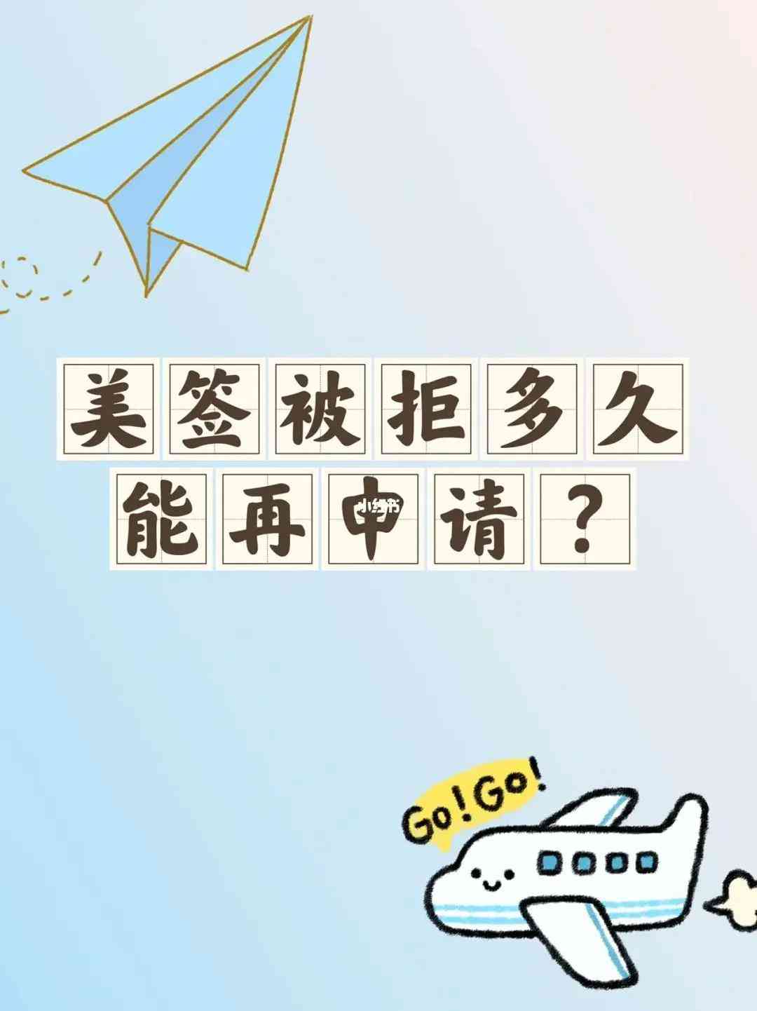 化妝品安檢x光機(jī)掃描圖(化妝品過安檢有輻射嗎)