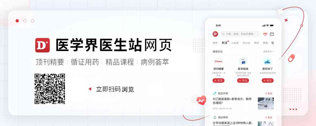 幼師不能用化妝品嗎(幼兒園老師不可以化妝嗎)