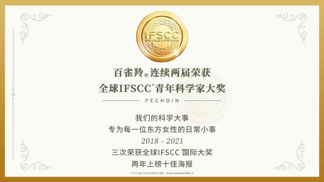 美國化妝品有幾種類型圖片(美國化妝品牌有哪些)