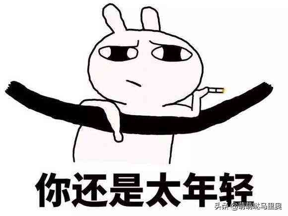 已經過期的化妝品能做什么(已經過期的化妝品還有功效嗎)