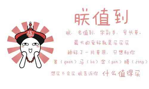 化妝品三分之一效期(化妝品3年有效期)