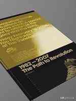 廣東化妝品玻璃瓶絲印燙金(化妝品瓶子絲印視頻)