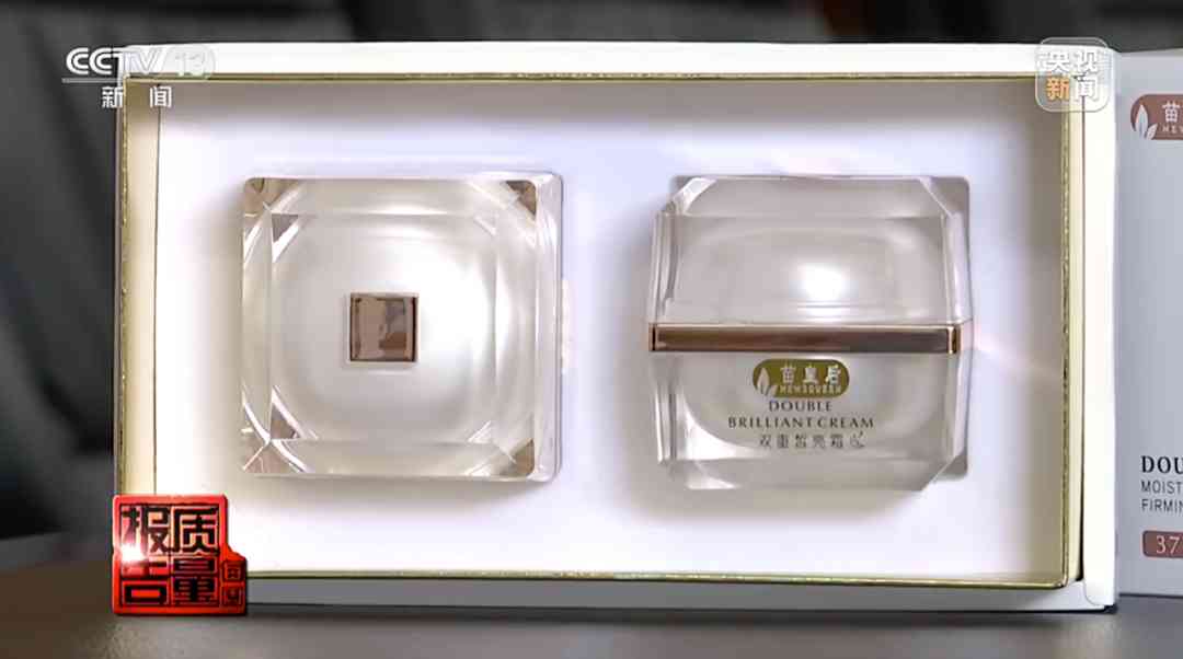 一套化妝品2百貴嗎(一套化妝品300貴嗎)