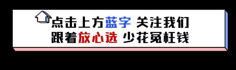 什么化妝品補(bǔ)水還控油(什么化妝品補(bǔ)水控油效果好)