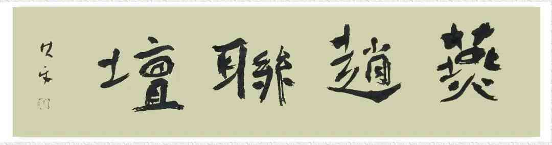 化妝品對(duì)聯(lián)上聯(lián)(化妝品對(duì)聯(lián)大全帶橫批)